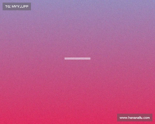 足球俱乐部球员出售策略与市场动态分析报告 足球俱乐部球员出售策略与市场动态分析报告