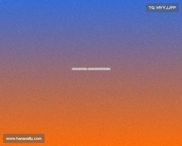 白衣红衣交织热刺看台 阿森纳球迷卧底香港行现场引热议 白衣红衣交织热刺看台 阿森纳球迷卧底香港行现场引热议