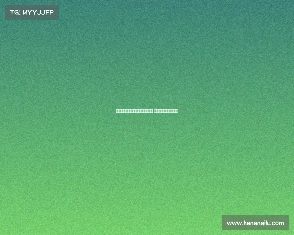 曼联对霍伊伦加盟米兰持乐观态度 双方有望达成转会协议 曼联对霍伊伦加盟米兰持乐观态度 双方有望达成转会协议