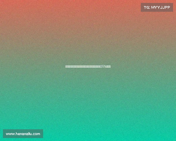 葡体水晶宫西汉姆联争夺德温特尤文有望通过转会分得25%转会费 葡体水晶宫西汉姆联争夺德温特尤文有望通过转会分得25%转会费