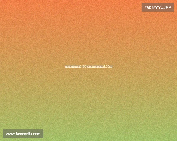 马卡:皇马世俱杯已获5483万欧奖金 若夺冠将再得约1.33亿欧 马卡:皇马世俱杯已获5483万欧奖金 若夺冠将再得约1.33亿欧