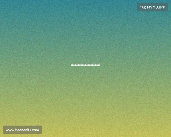 黑马崛起逆袭局势爆冷夺冠震惊全场引发热议