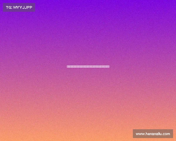 西班牙人官方宣布乌戈佩雷斯租借加盟韦斯卡并将展开新赛季征程 西班牙人官方宣布乌戈佩雷斯租借加盟韦斯卡并将展开新赛季征程