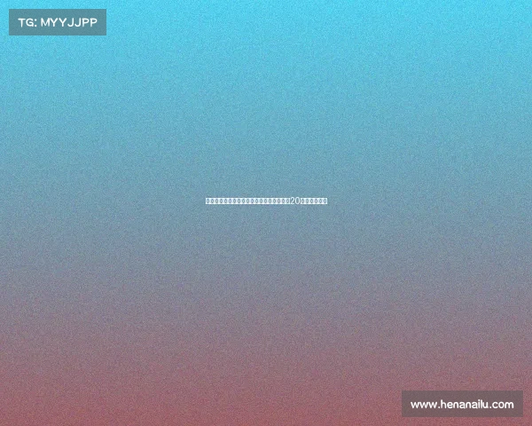 英超历史上最快进球纪录刷新时刻揭晓仅用20秒便破门得分 英超历史上最快进球纪录刷新时刻揭晓仅用20秒便破门得分