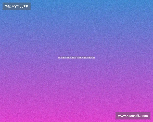 费迪南德谈阿里：他也是普通人 成功并非所有球员都能轻松获得