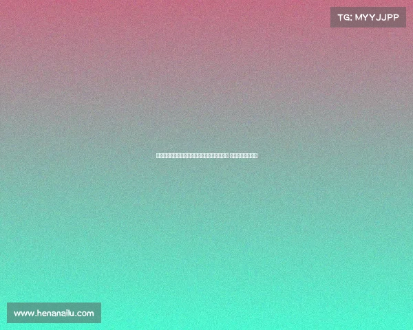 马卡报道：小贝林厄姆与皇马大巴同行引发争议 球迷质疑是否合适