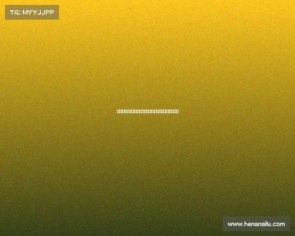 足球俱乐部出售球员谈判策略及其对转会市场的影响分析 足球俱乐部出售球员谈判策略及其对转会市场的影响分析