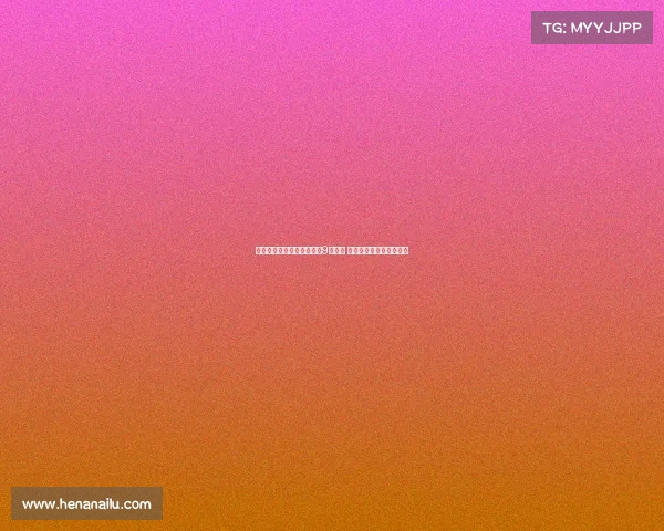 阿斯报:恩德里克成皇马新9号人选 下周将讨论确定未来走向 阿斯报:恩德里克成皇马新9号人选 下周将讨论确定未来走向