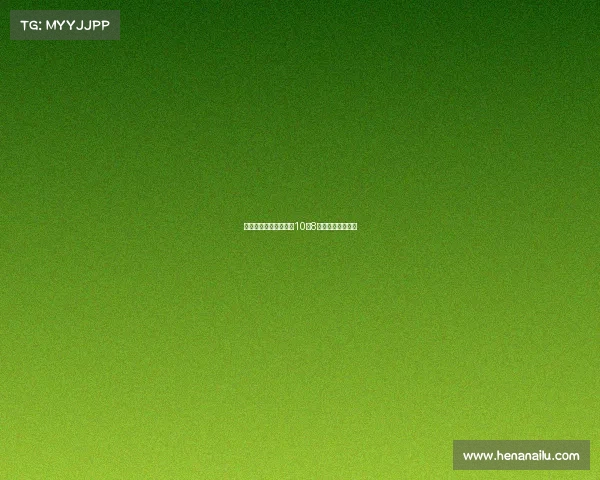 马奎尔希腊袭警案将于10月8日重新开庭引关注