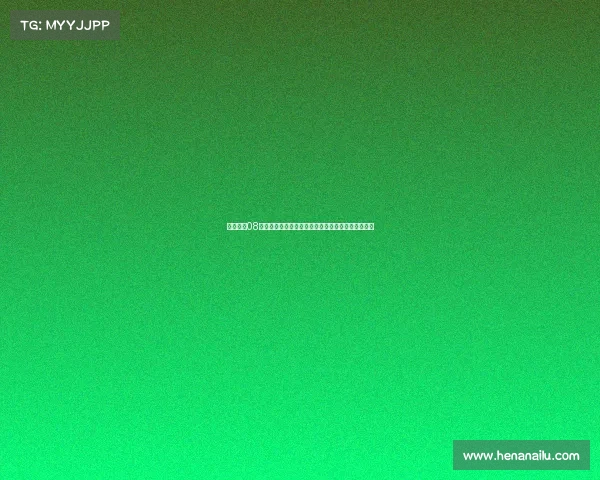 特里回忆08年欧冠决赛失点球痛苦：这一遗憾恐怕永远难以释怀