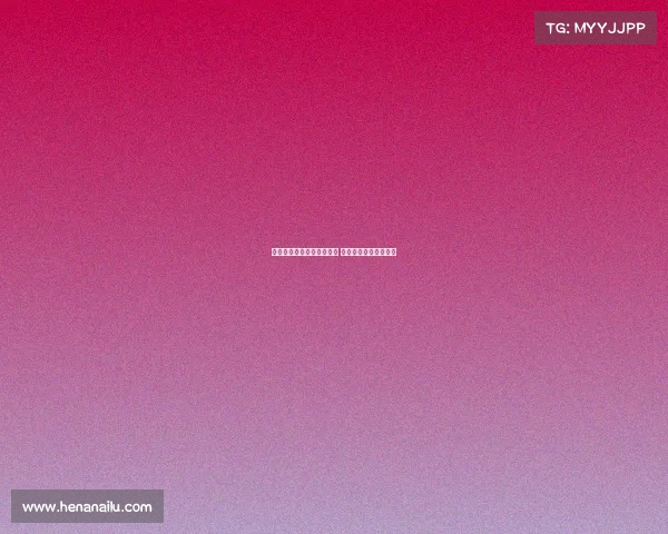 诺伊尔表示愿意参加世界杯 若德国队征召不会拒绝