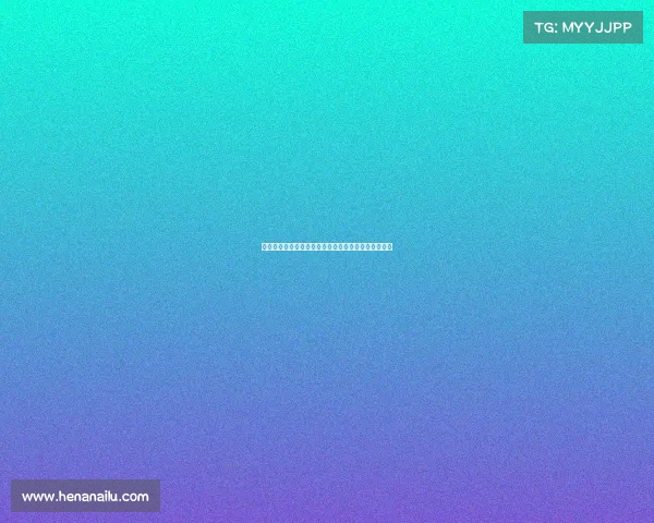 霍伊伦心里阴影面积的深度剖析与反思对他未来的影响