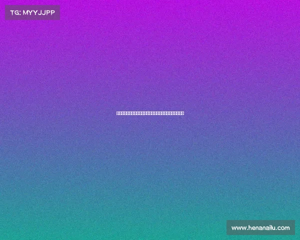 高压逼抢战术解析：如何通过强势防守掌控比赛节奏与主动权