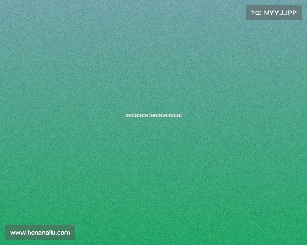 曼联季前赛圆满落幕 球员集体团建增强团队凝聚力