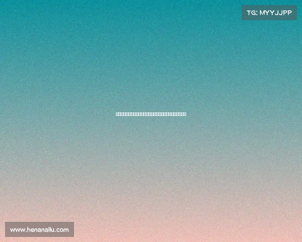 足球俱乐部如何通过出售年轻球员实现财务增长与阵容优化策略