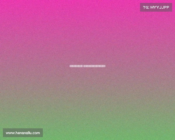 雷斯即将加盟赫罗纳 曼城后卫周三前往西班牙体检签约