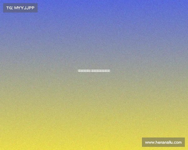 欧冠赛场风云再起 球星争霸激烈对决再度上演