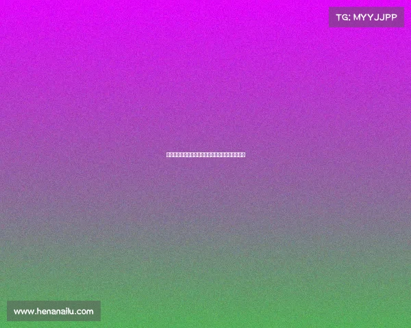 欧冠赛场风云再起，深度解读顶级球队激战全程分析