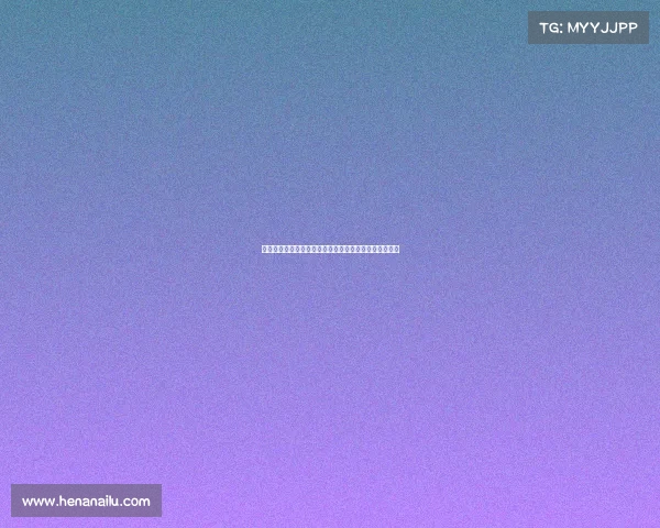 电讯报：热刺引进帕利尼亚优于吉布斯怀特更能提升实力