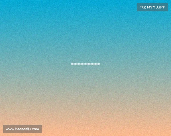 足球俱乐部外援转会市场分析与战略布局探索