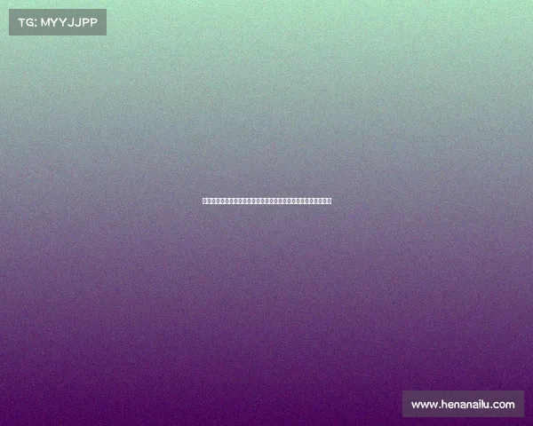 西班牙人官方宣布乌戈佩雷斯租借加盟韦斯卡并将展开新赛季征程