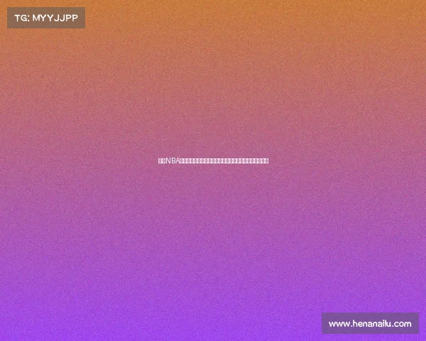 聚焦NBA明星球员：从勒布朗詹姆斯到库里他们如何重塑篮球格局