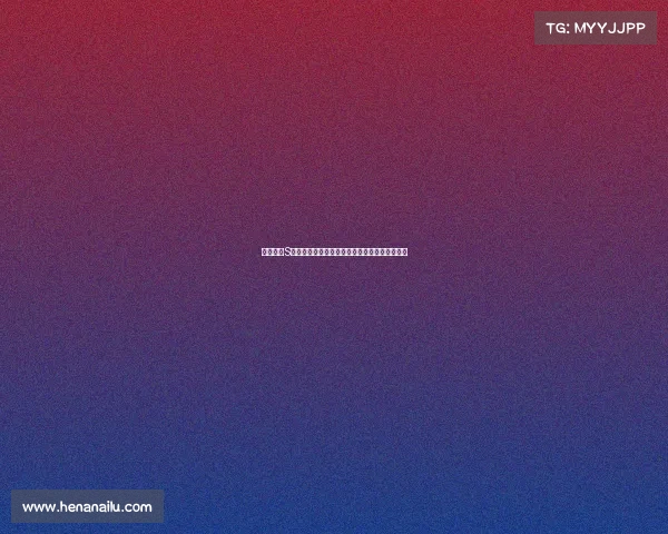 英雄联盟S赛选手历程揭秘：从草根到全球冠军的成长之路